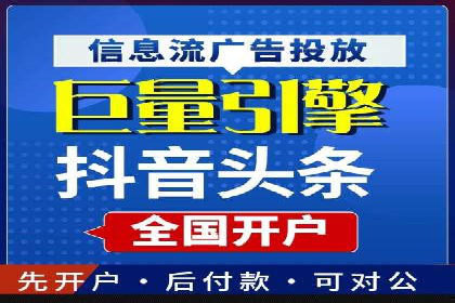 创新营销手段：百度包年竞价的未来趋势