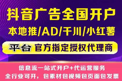 案例分享：竞价推广公司助力企业品牌塑造