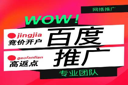 社交平台上的推广信息流广告创意集锦