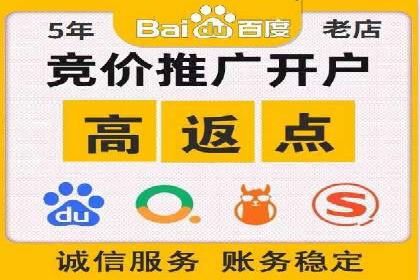 今日头条信息流广告如何助力品牌营销